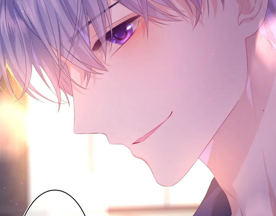 嗨，树洞同学 - 第34话 走吧，回家了 - 第28张图