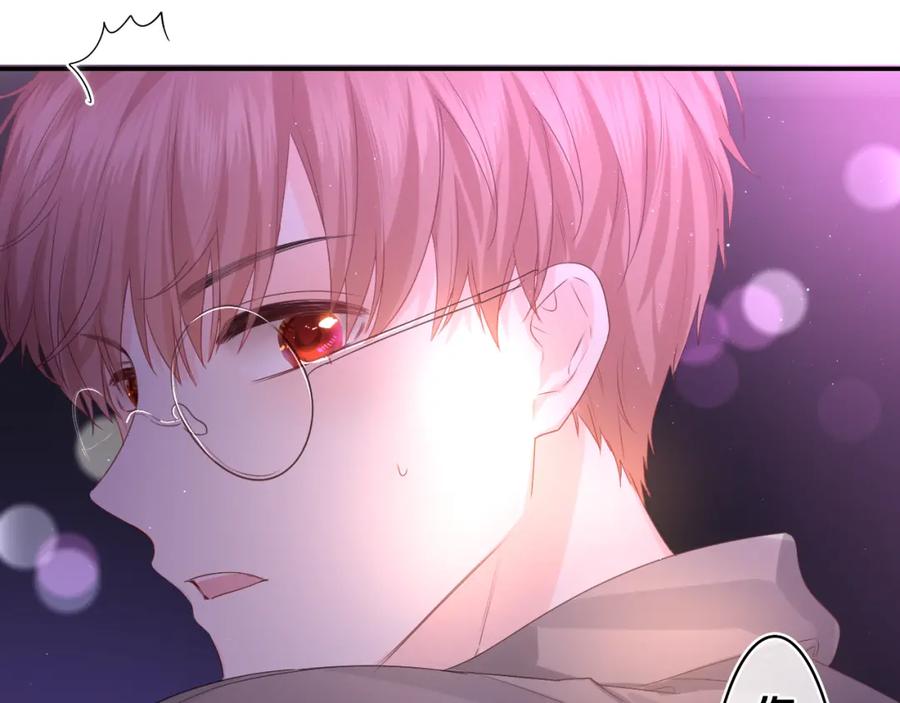 嗨，树洞同学 - 第34话 走吧，回家了 - 第47张图