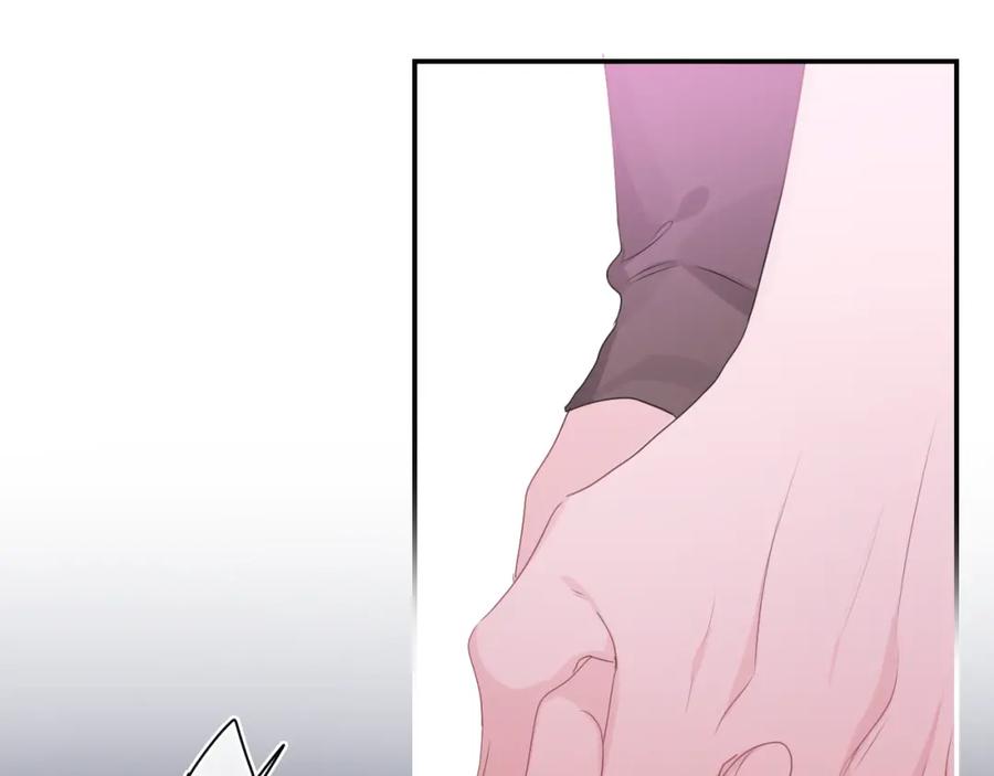 嗨，树洞同学 - 第34话 走吧，回家了 - 第88张图