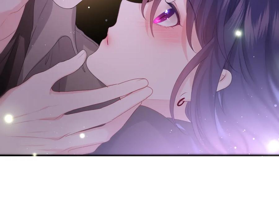 嗨，树洞同学 - 第34话 走吧，回家了 - 第56张图