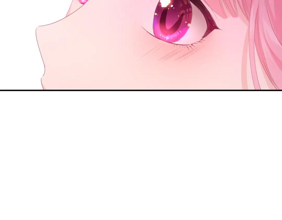 嗨，树洞同学 - 第34话 走吧，回家了 - 第22张图