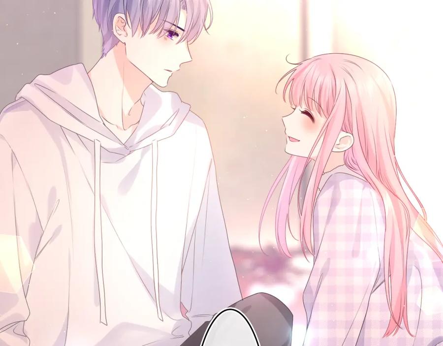 嗨，树洞同学 - 第35话 你们交往了？ - 第40张图