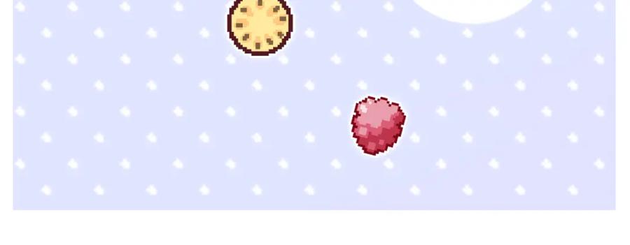 嗨，树洞同学 - 第35话 你们交往了？ - 第56张图