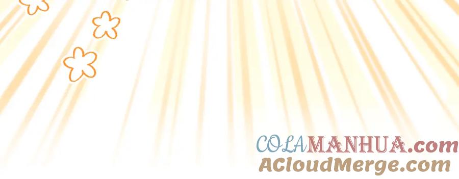 嗨，树洞同学 - 第35话 你们交往了？ - 第25张图