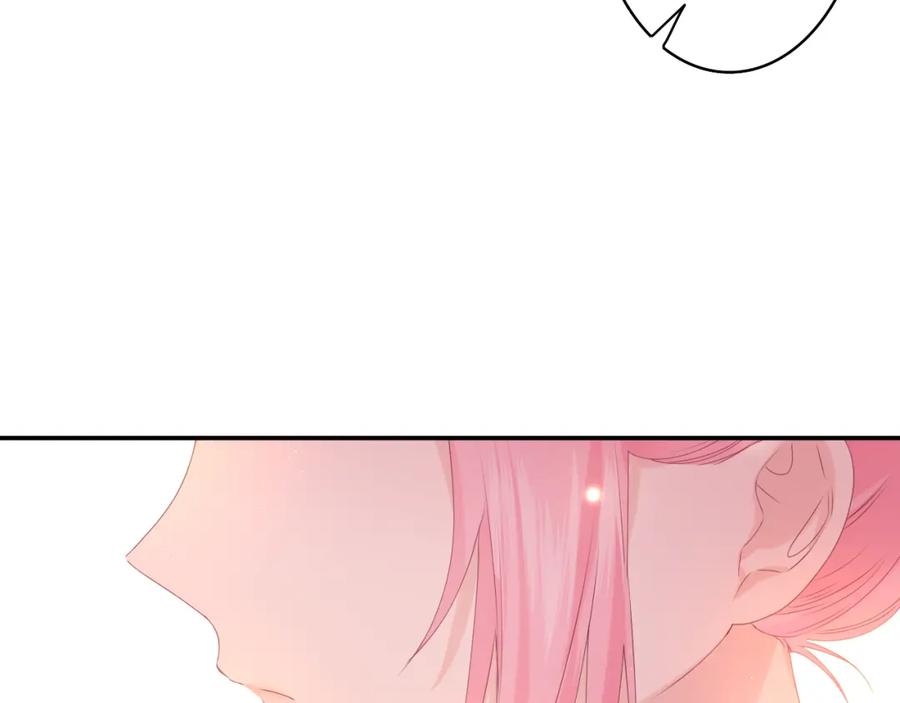 嗨，树洞同学 - 第35话 你们交往了？ - 第110张图