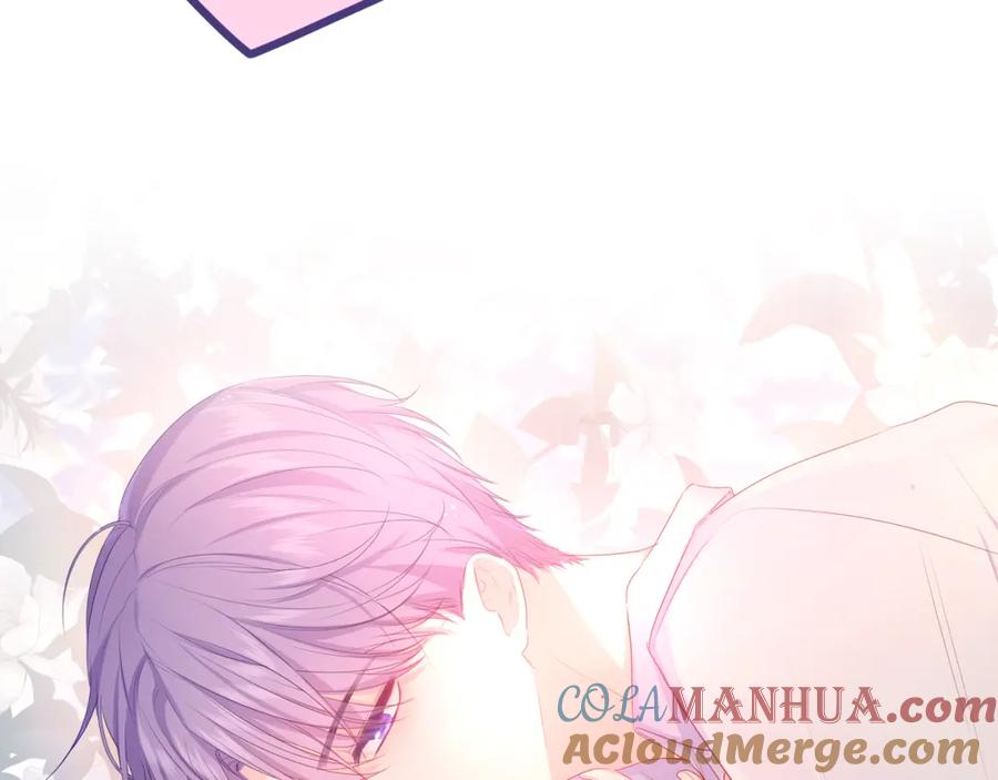 嗨，树洞同学 - 第35话 你们交往了？ - 第13张图