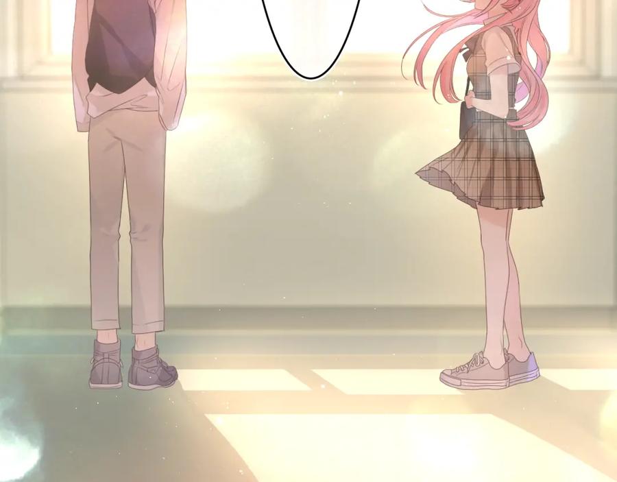 嗨，树洞同学 - 第35话 你们交往了？ - 第123张图