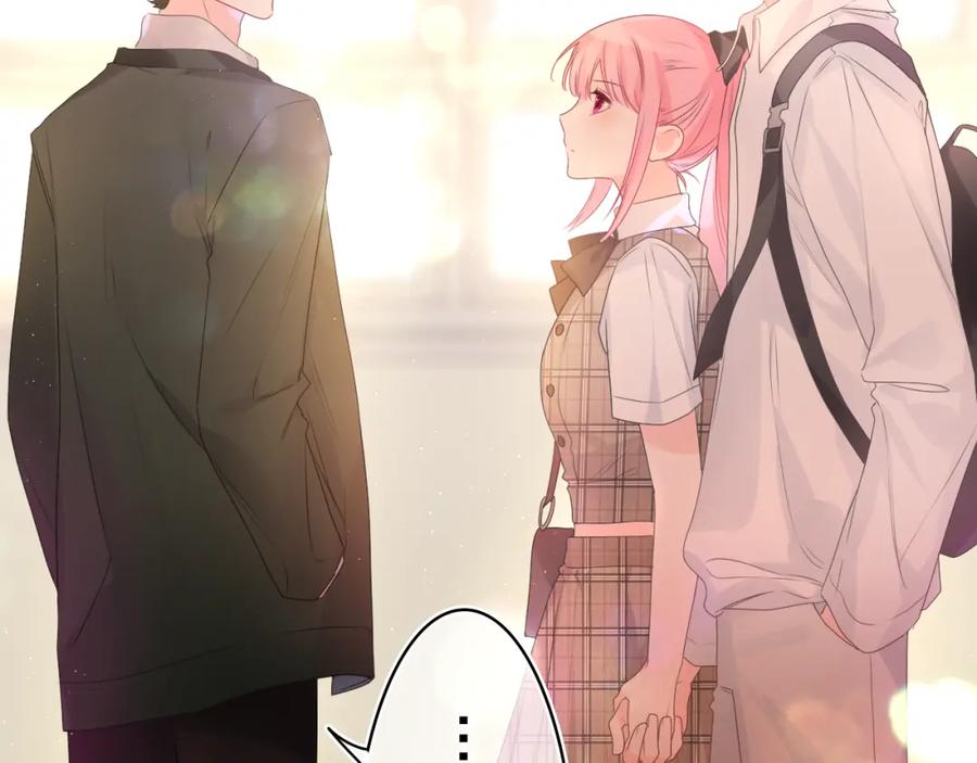 嗨，树洞同学 - 第35话 你们交往了？ - 第90张图