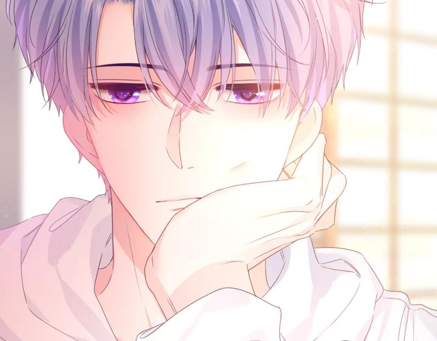 嗨，树洞同学 - 第35话 你们交往了？ - 第32张图