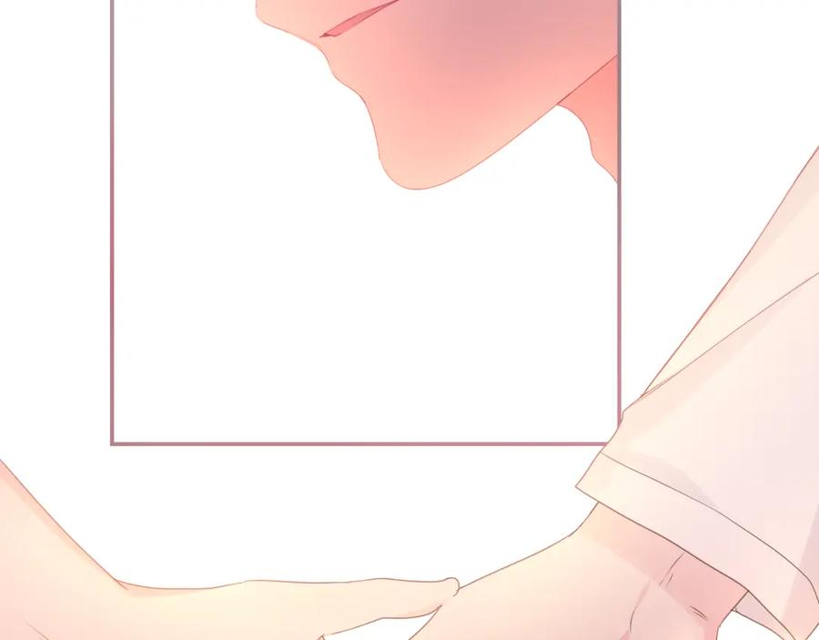 嗨，树洞同学 - 第35话 你们交往了？ - 第83张图