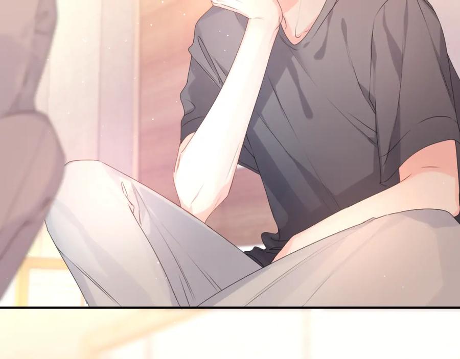 嗨，树洞同学 - 第35话 你们交往了？ - 第51张图