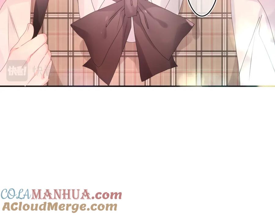 嗨，树洞同学 - 第35话 你们交往了？ - 第93张图