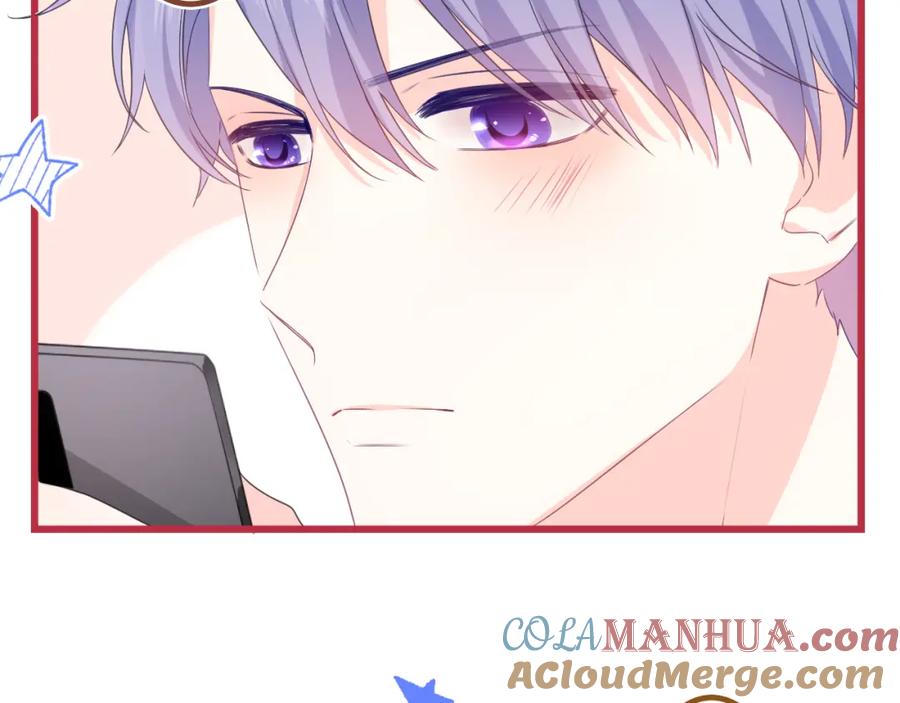 嗨，树洞同学 - 第35话 你们交往了？ - 第21张图