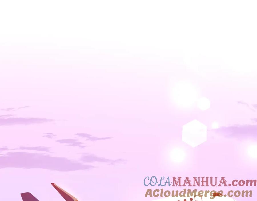 嗨，树洞同学 - 第35话 你们交往了？ - 第57张图