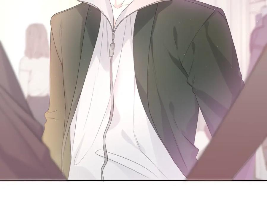 嗨，树洞同学 - 第35话 你们交往了？ - 第88张图