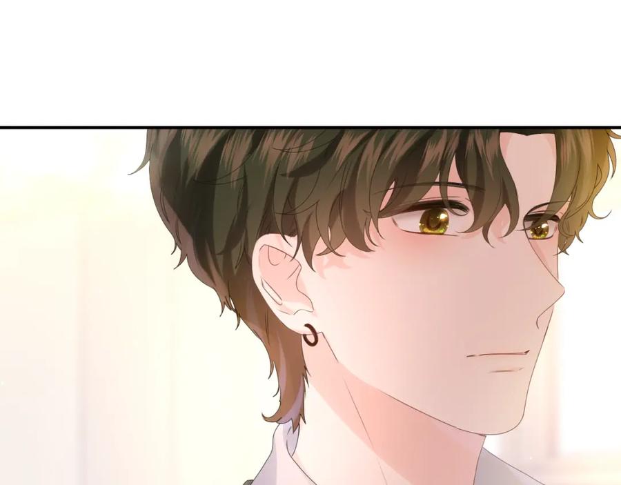 嗨，树洞同学 - 第35话 你们交往了？ - 第94张图