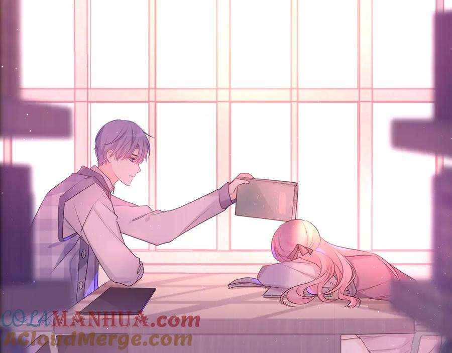 嗨，树洞同学 - 第2话 我多带了一把伞 - 第13张图