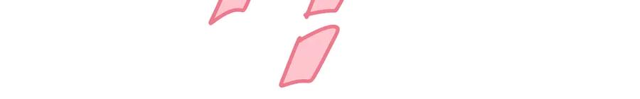 嗨，树洞同学 - 第2话 我多带了一把伞 - 第155张图