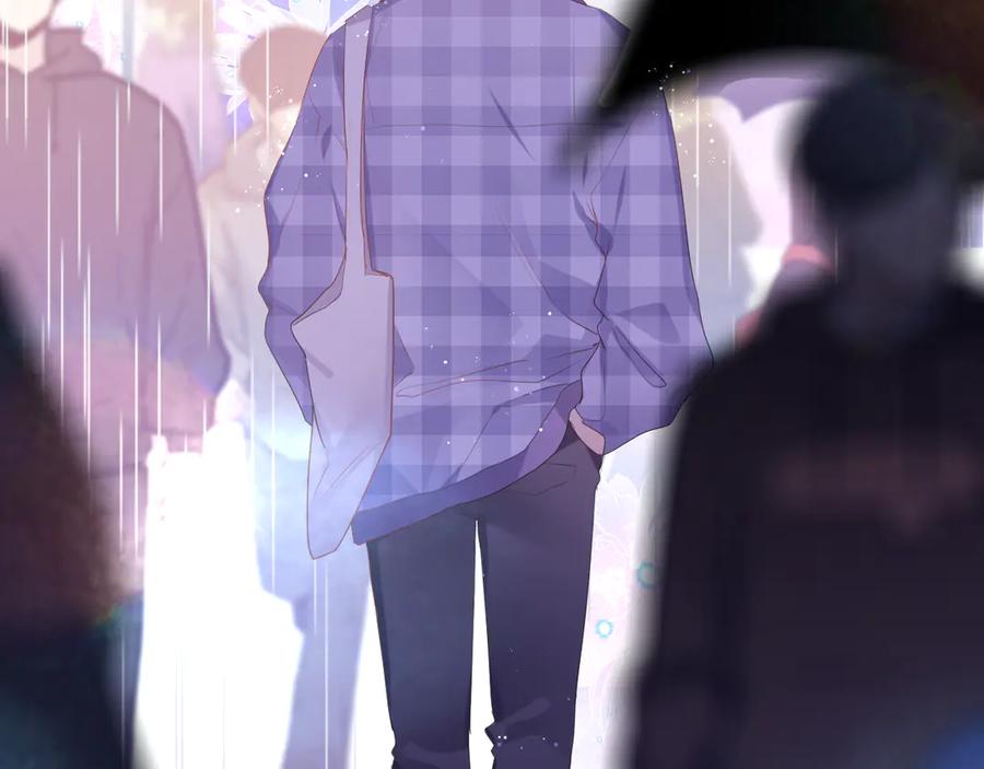 嗨，树洞同学 - 第2话 我多带了一把伞 - 第55张图