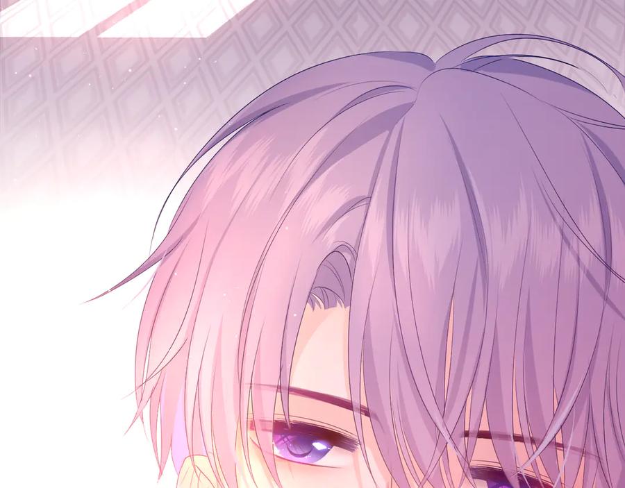 嗨，树洞同学 - 第2话 我多带了一把伞 - 第4张图