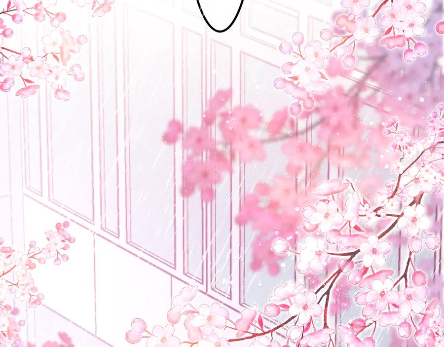 嗨，树洞同学 - 第2话 我多带了一把伞 - 第20张图