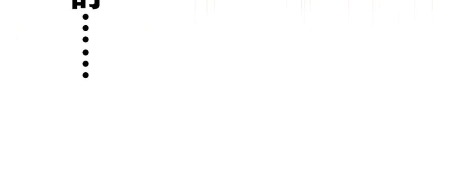 嗨，树洞同学 - 第2话 我多带了一把伞 - 第50张图