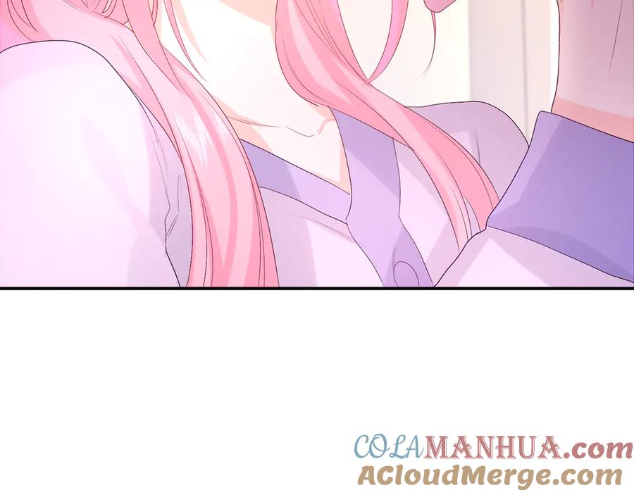 嗨，树洞同学 - 第2话 我多带了一把伞 - 第173张图