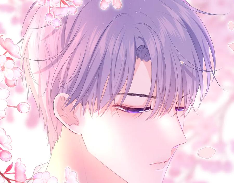 嗨，树洞同学 - 第2话 我多带了一把伞 - 第166张图