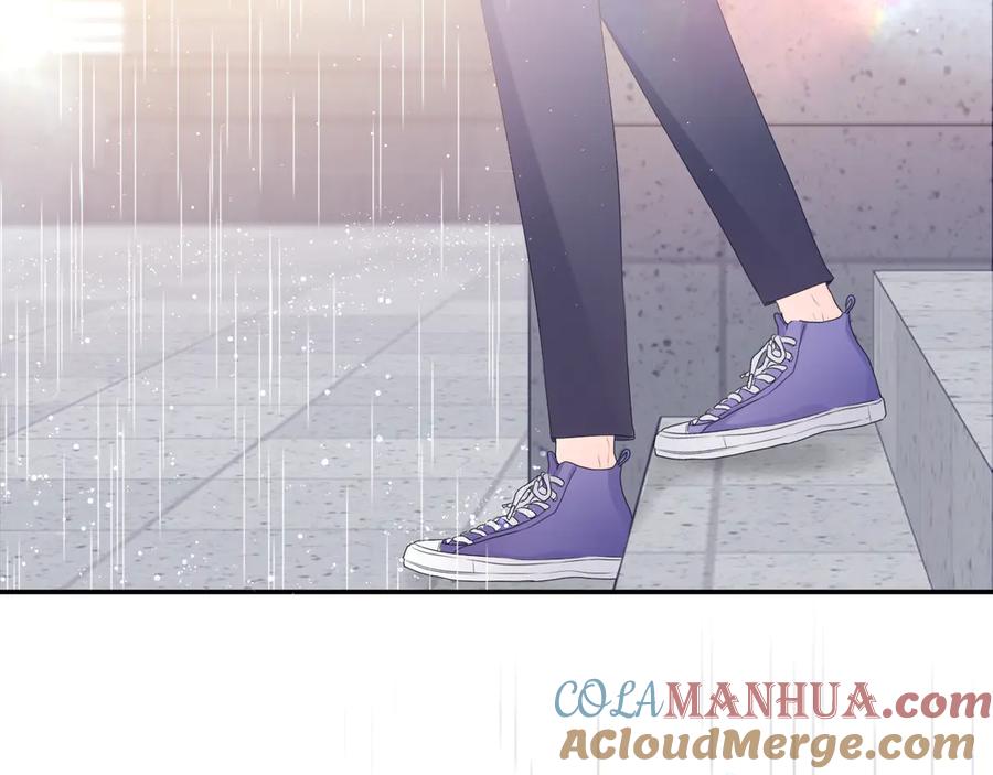 嗨，树洞同学 - 第2话 我多带了一把伞 - 第53张图