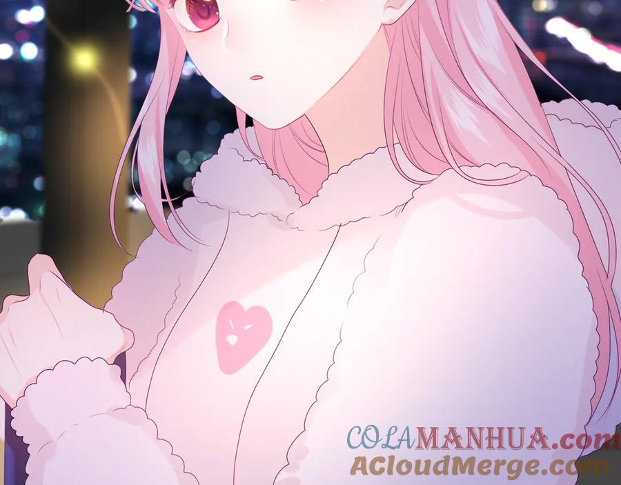 嗨，树洞同学 - 第2话 我多带了一把伞 - 第89张图