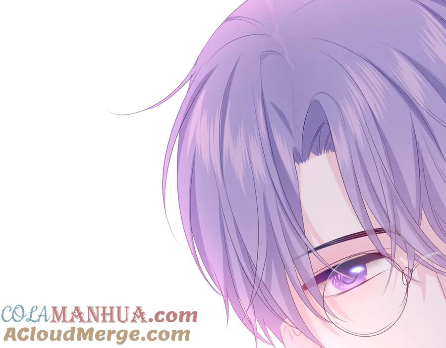 嗨，树洞同学 - 第2话 我多带了一把伞 - 第121张图