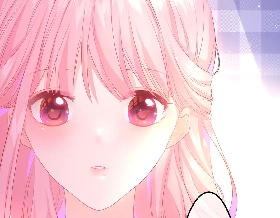 嗨，树洞同学 - 第2话 我多带了一把伞 - 第7张图