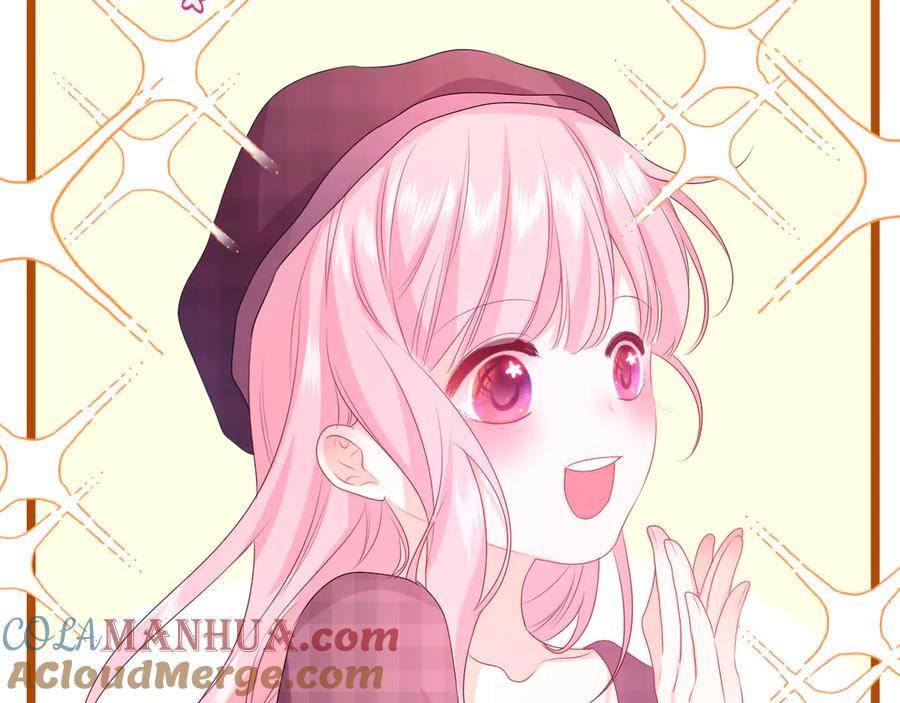 嗨，树洞同学 - 第2话 我多带了一把伞 - 第149张图