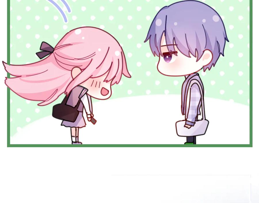 嗨，树洞同学 - 第2话 我多带了一把伞 - 第35张图