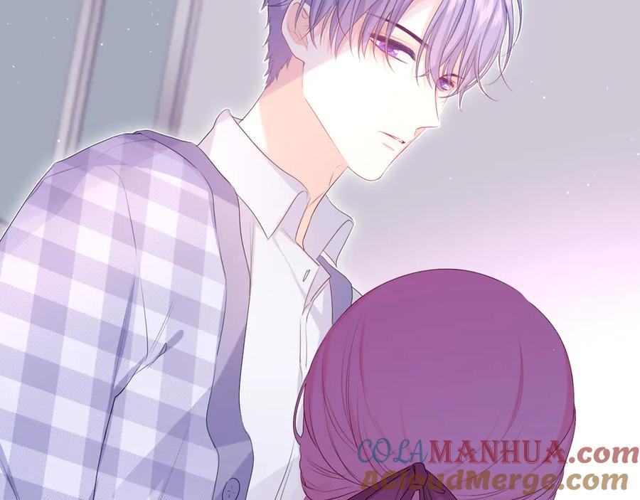 嗨，树洞同学 - 第2话 我多带了一把伞 - 第29张图