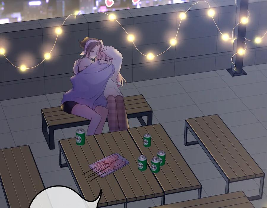 嗨，树洞同学 - 第2话 我多带了一把伞 - 第70张图