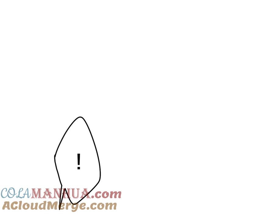 嗨，树洞同学 - 第2话 我多带了一把伞 - 第25张图