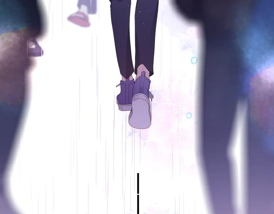 嗨，树洞同学 - 第2话 我多带了一把伞 - 第56张图