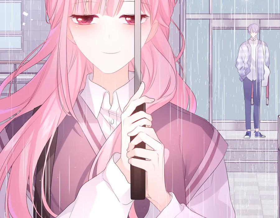 嗨，树洞同学 - 第2话 我多带了一把伞 - 第44张图