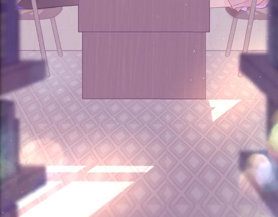 嗨，树洞同学 - 第2话 我多带了一把伞 - 第14张图