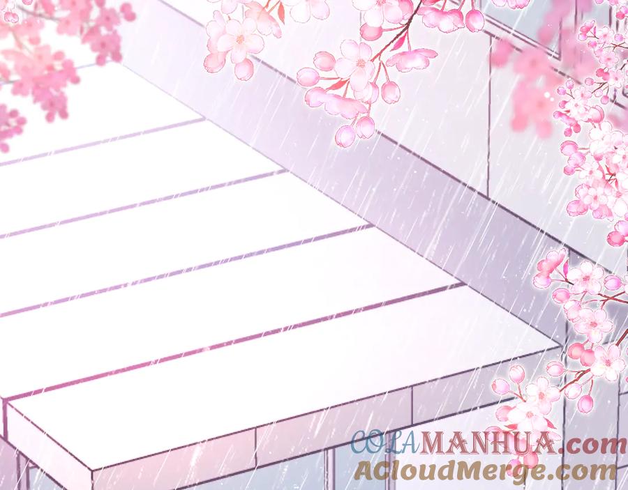 嗨，树洞同学 - 第2话 我多带了一把伞 - 第21张图