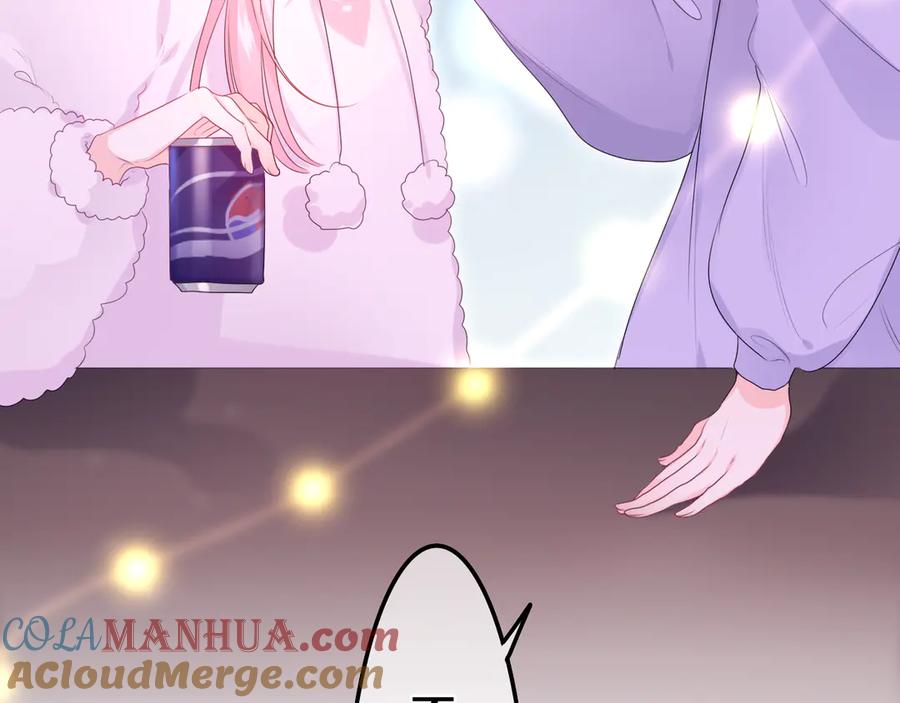 嗨，树洞同学 - 第2话 我多带了一把伞 - 第97张图