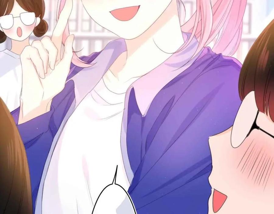 嗨，树洞同学 - 第36话 我俩搬过来了 - 第136张图