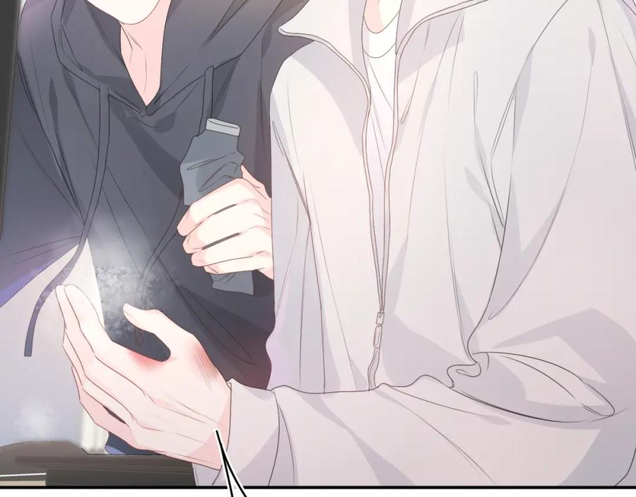 嗨，树洞同学 - 第36话 我俩搬过来了 - 第87张图