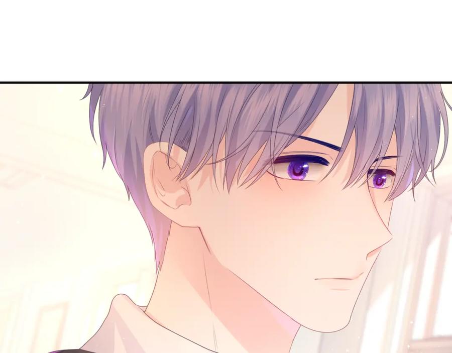 嗨，树洞同学 - 第36话 我俩搬过来了 - 第8张图