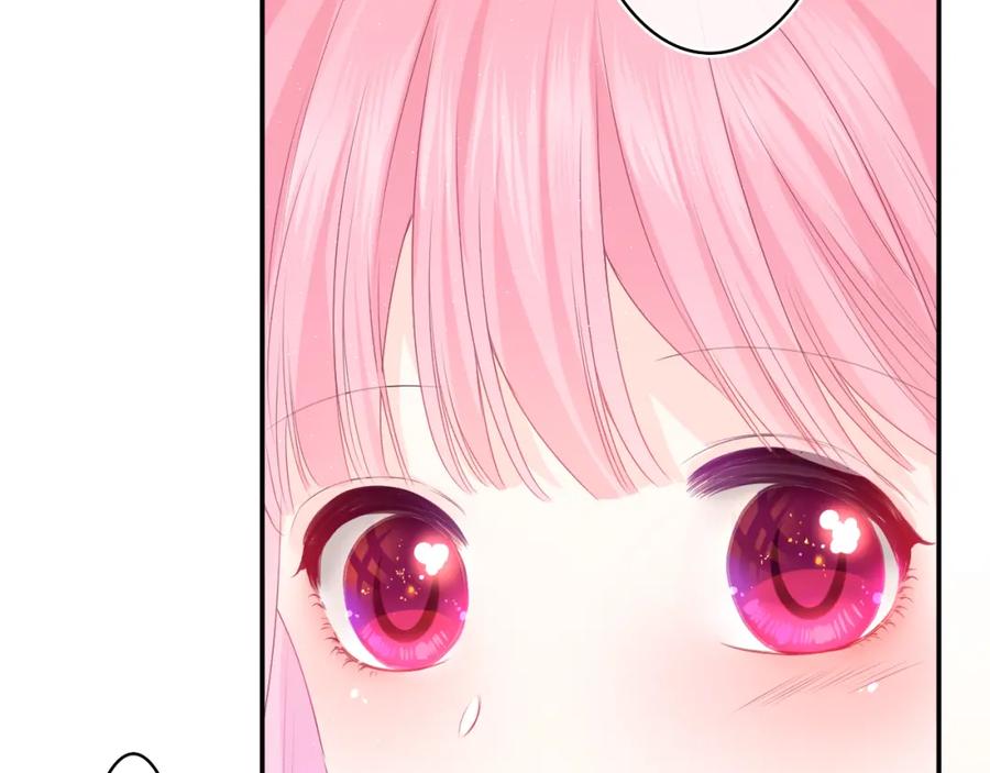 嗨，树洞同学 - 第36话 我俩搬过来了 - 第42张图