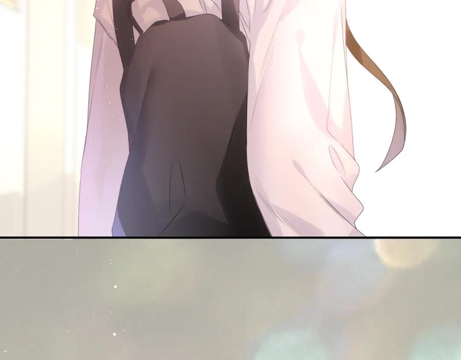 嗨，树洞同学 - 第36话 我俩搬过来了 - 第4张图