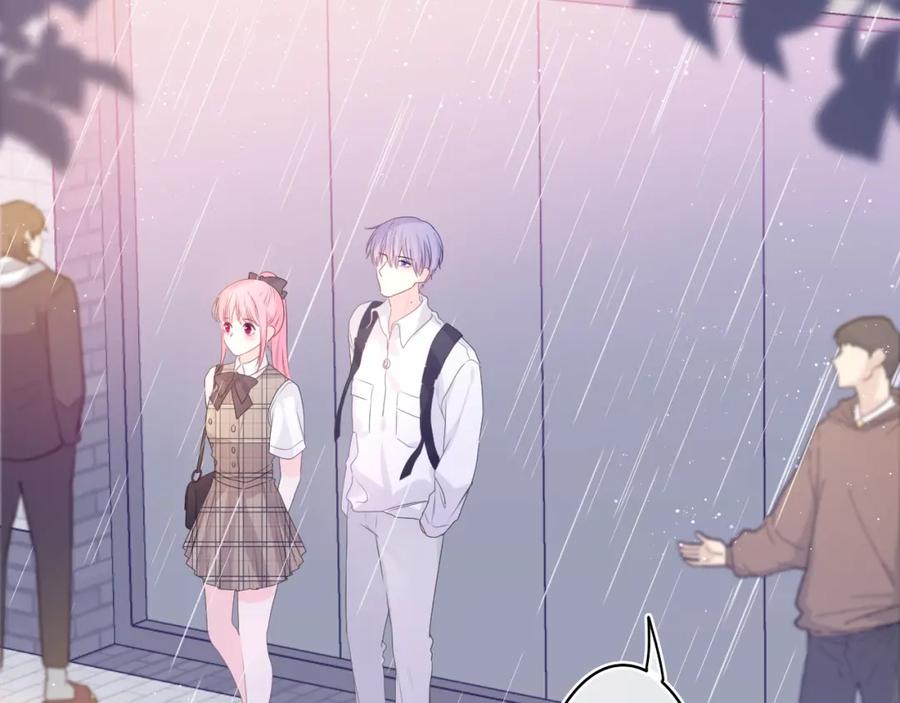 嗨，树洞同学 - 第36话 我俩搬过来了 - 第26张图