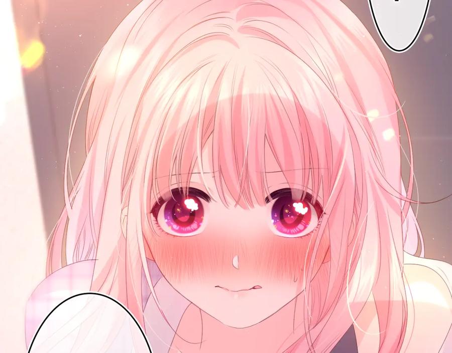 嗨，树洞同学 - 第37话 想和你独处 - 第70张图