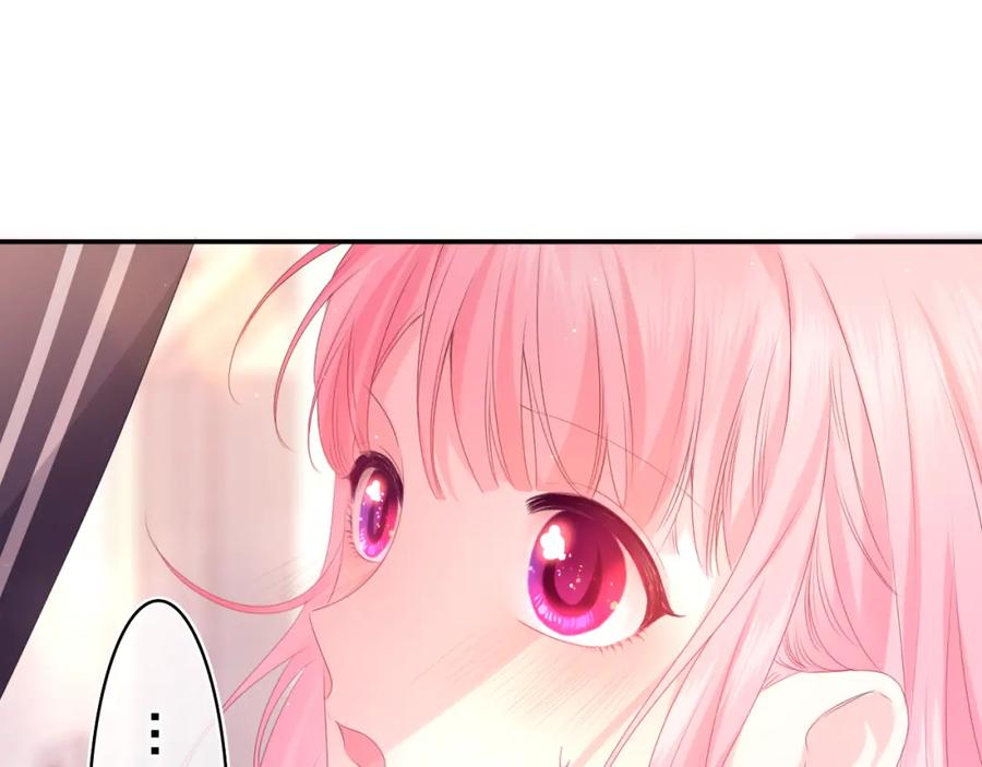 嗨，树洞同学 - 第37话 想和你独处 - 第67张图